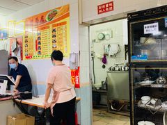 -浪记面店(老墟村店)
