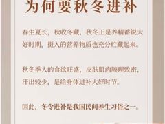 -名医堂永康中医·推拿正骨·针灸·艾灸