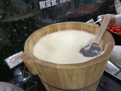 -泉眼温泉