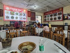 大堂-明升萝卜汤