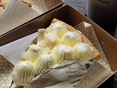 椰子奶油派-Pie Bird(新闸路店)