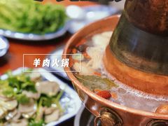 -八角楼