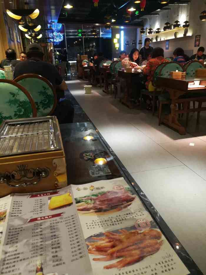 食神串记忆锦州烧烤(霄云路店)-"#点评有礼# 中了霸王餐的券,100元.