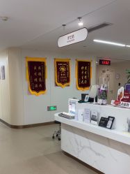 -杭州海亮医院 · 禾芸嘉医美中心