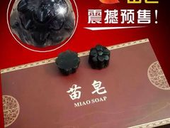 红旗电影院-红旗电影院