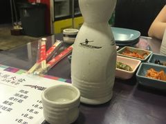 -火肆高麗火盆