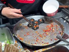 -黑色经典臭豆腐·湖南特产(太平街口店)