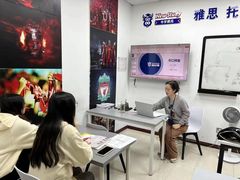 -牛学教育雅思托福PTE·小语种培训(小寨校区)