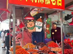 门面-南门口湘军剁辣椒老店(老长沙第一品牌店)