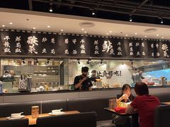 -太二酸菜鱼(汕头苏宁广场店)