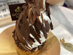 -GODIVA(美罗城店)