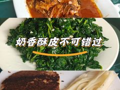 -金台阶鱼馆(于桥水库店)