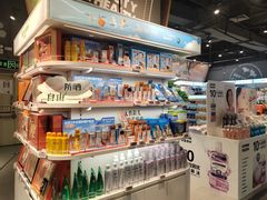-blt精品超市(KKMALL京基店)