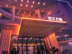 -雅宜酒店(广州黄埔大沙东地铁站店)
