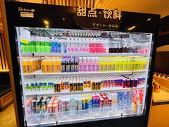 -温野菜涮涮锅(曲江大悦城店)