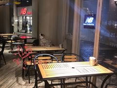 -So Lounge索兰至餐厅(蓝色港湾店)