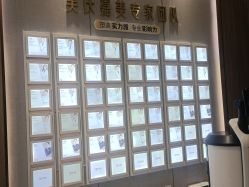 -云南吴氏嘉美医疗美容医院