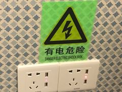 -莲香西域·正宗新疆菜(龙华店)