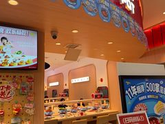-龍歌自助小火锅(市北台东利群店)