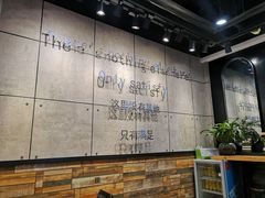 大堂-obba kitchen(宽厚里总店)