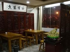 -淳澄水盆羊肉