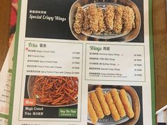 菜单-Tube station站点比萨(王府井百货店)
