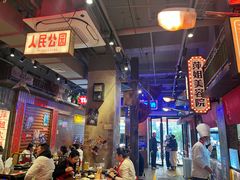 -萍姐火锅·公路夜市(南京新街口店)