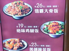 -乐天百货(环球中心店)