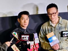 -飞扬影城(正佳IMAX店)