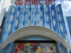 -万达广场(南宁青秀店)