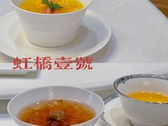 -西郊壹号