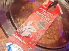 -山河屯铁锅炖(哈西站店)