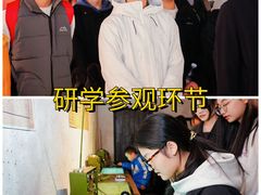 -长沙悦方ID MALL