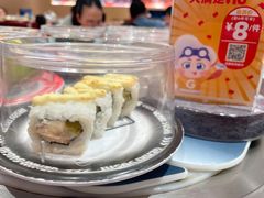 -元气寿司(宝安壹方城店)