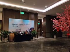 -昆山金鹰尚美酒店·金鹰贵宾楼