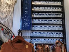 -大理床单厂艺术区