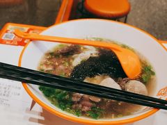 -拼二潮汕牛肉粿条(花城汇店)