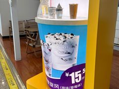 -麦当劳(鄂尔多斯机场店)