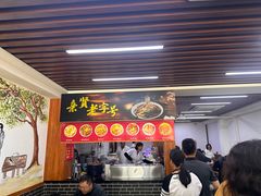 -亲贤打卤面(八一街店)