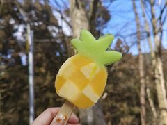 -三叠泉瀑布
