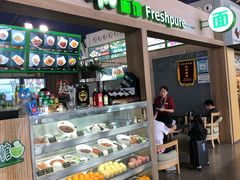 -鮮而純面馆(浦东店)