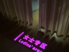 -浅深Cheersum(曹杨店)