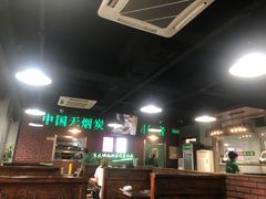-大明铜锅·烤涮坊·烧烤(总店)