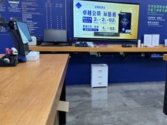 -山姆会员商店(上海浦东店)