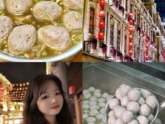 -阿娟牛肉丸·手打牛肉丸·现做现卖