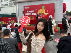 -华威西营里农产品批发市场