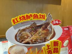 -南城香·饭香串香馄饨香(赵公口店)