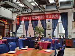 大堂-三晋老田饸饹面(中大街店)