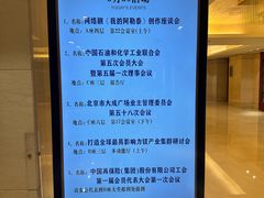 -中国职工之家