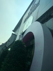 -美莱医学美容医院